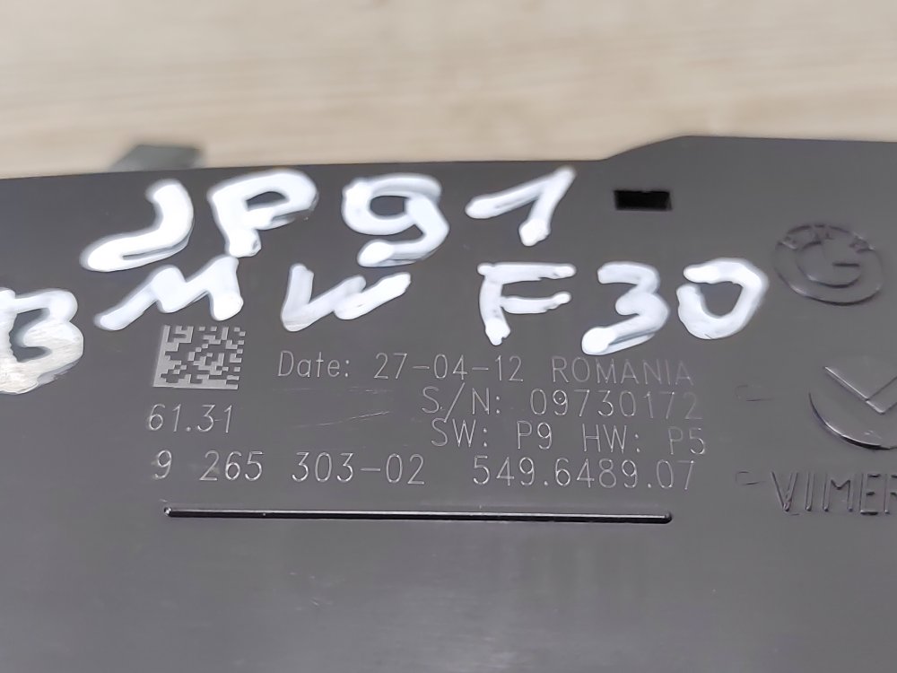 Блок управления светом, 1000 рублей, Москва