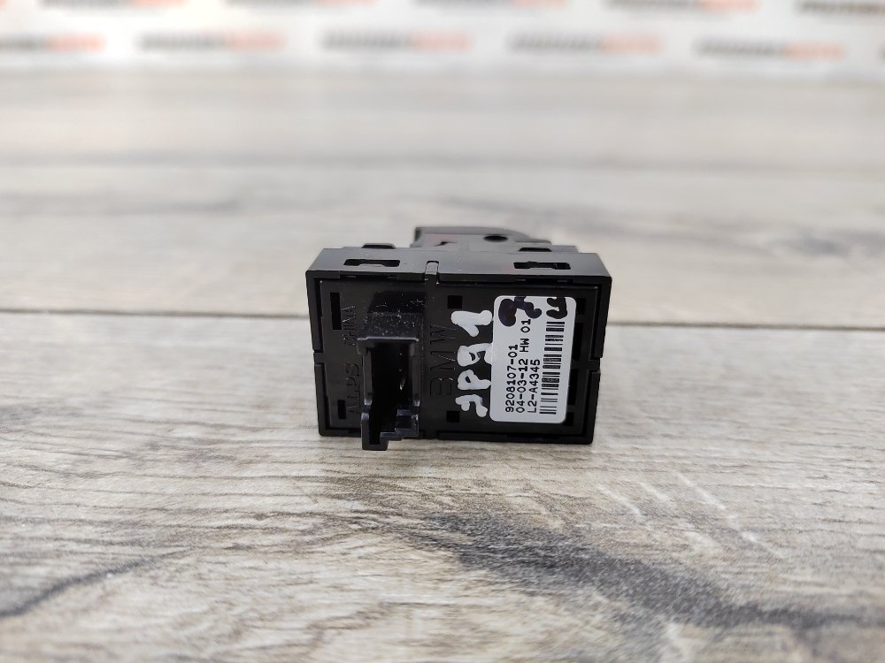 Кнопка стеклоподъемника, 400 рублей, Москва