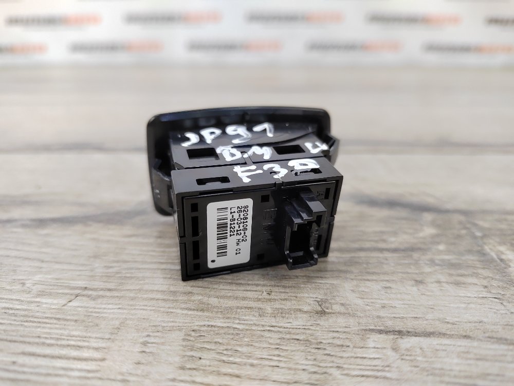 Кнопка стеклоподъемника, 200 рублей, Москва