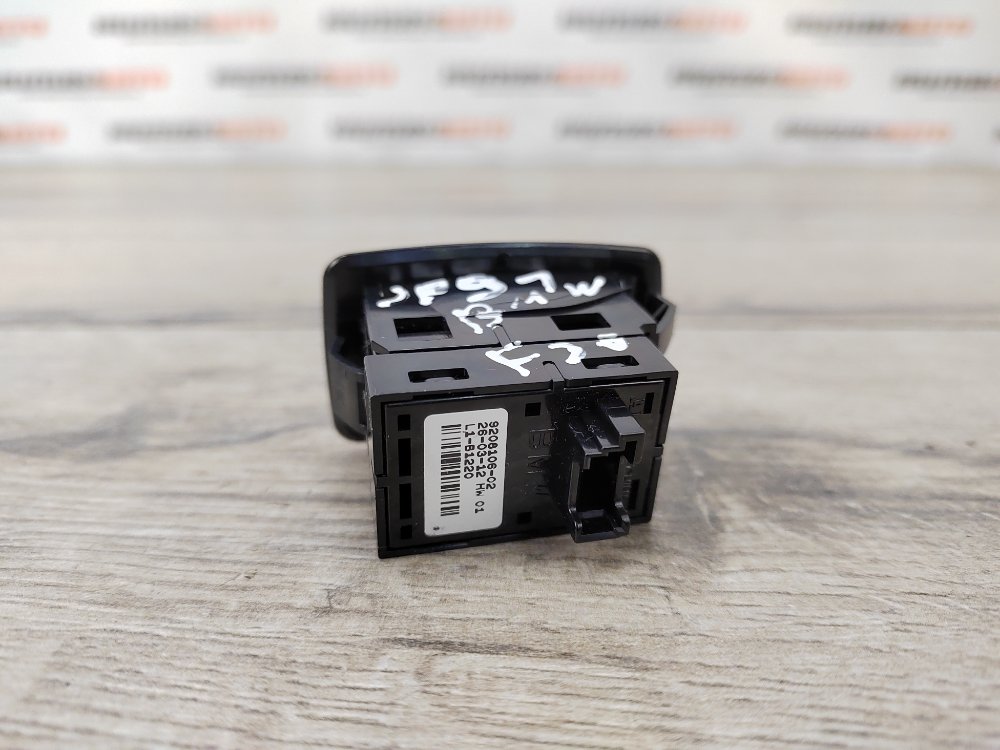 Кнопка стеклоподъемника, 200 рублей, Москва