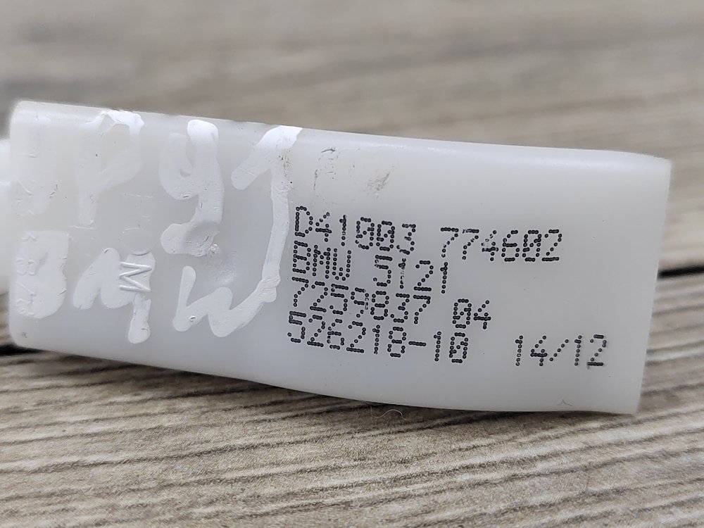 Трос замка двери, 350 рублей, Москва