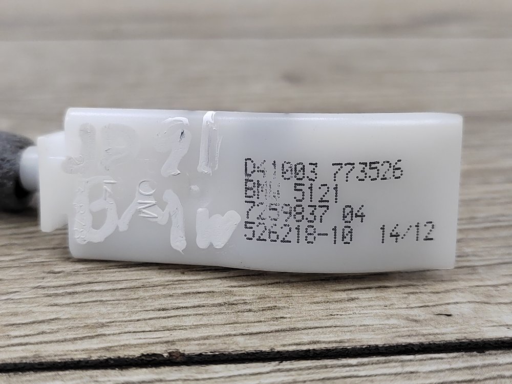 Трос замка двери, 400 рублей, Москва