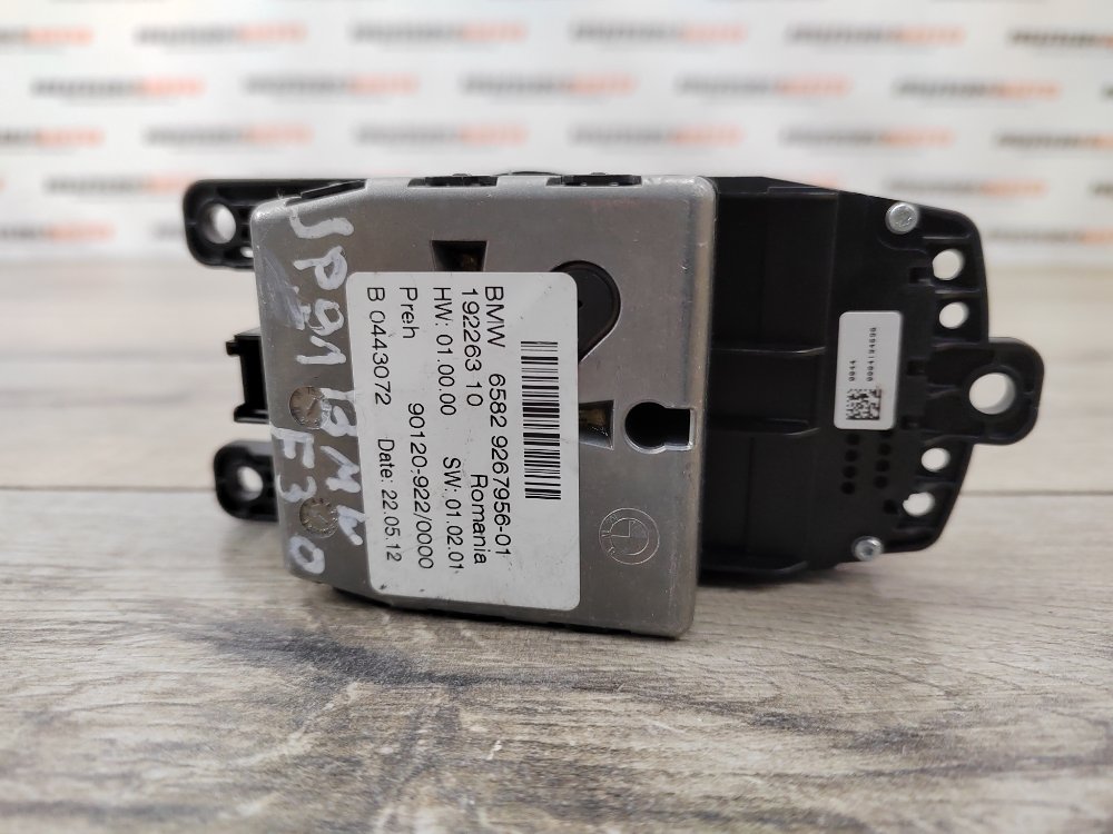 Джойстик магнитолы, 3900 рублей, Москва