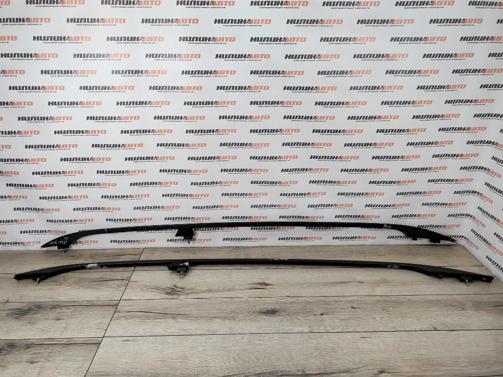 Рейлинги комплект, 2000 рублей, Москва