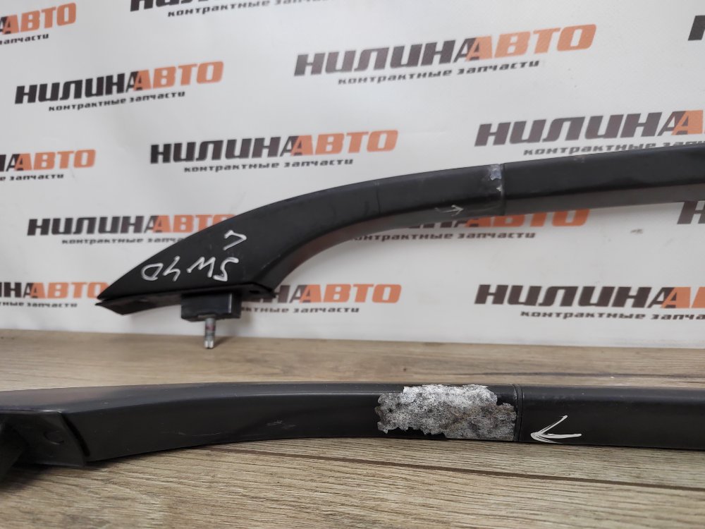 Рейлинги комплект, 2000 рублей, Москва