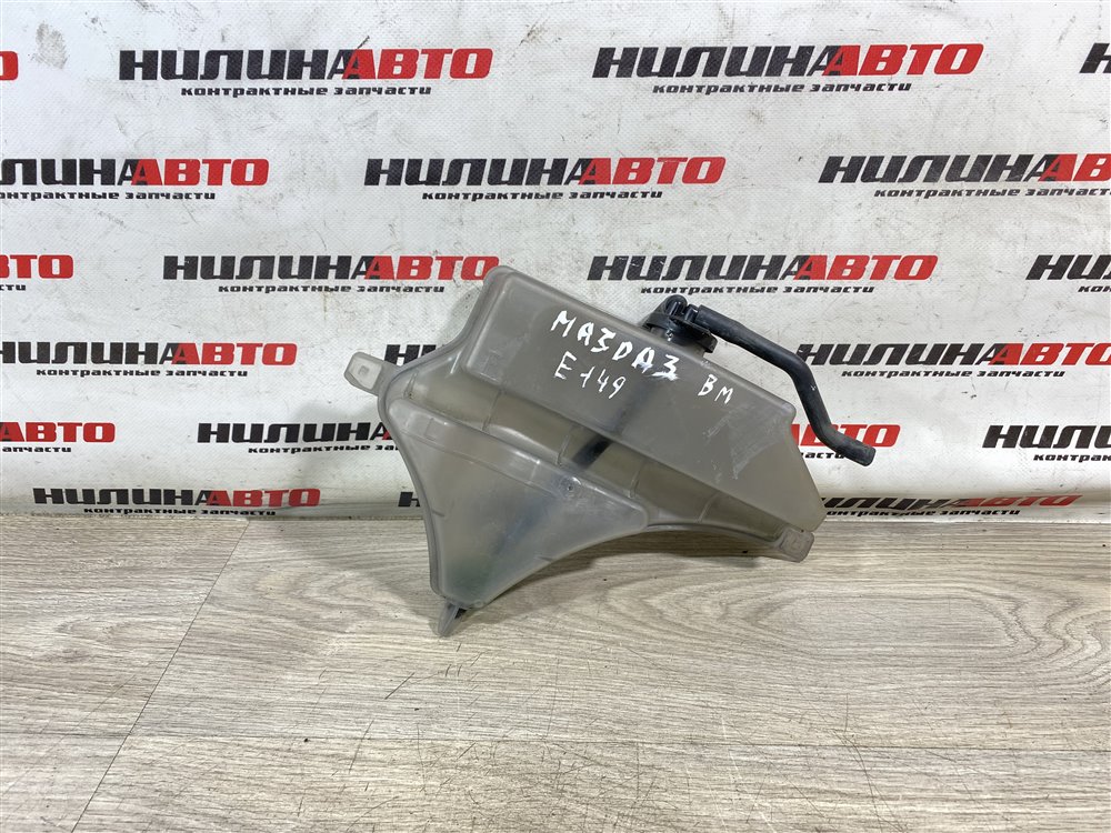 Бачок расширительный, 2000 рублей, Севастополь