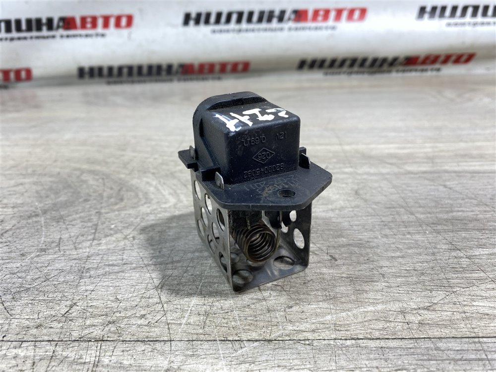 Резистор вентилятора охлаждения, 500 рублей, Севастополь