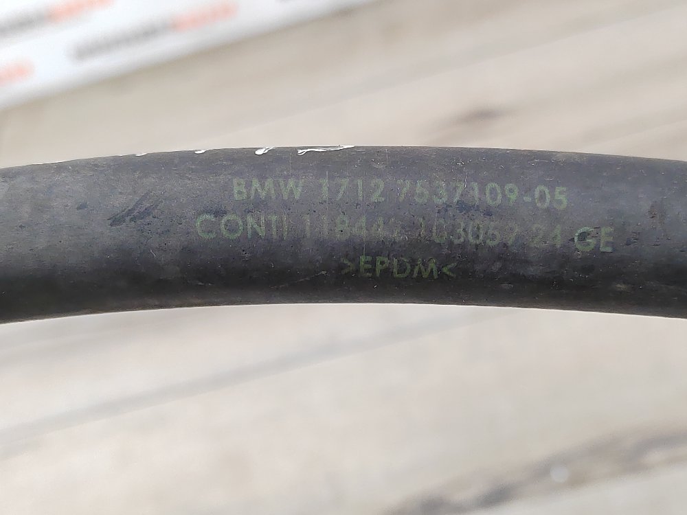 Патрубок системы охлаждения, 2900 рублей, Москва