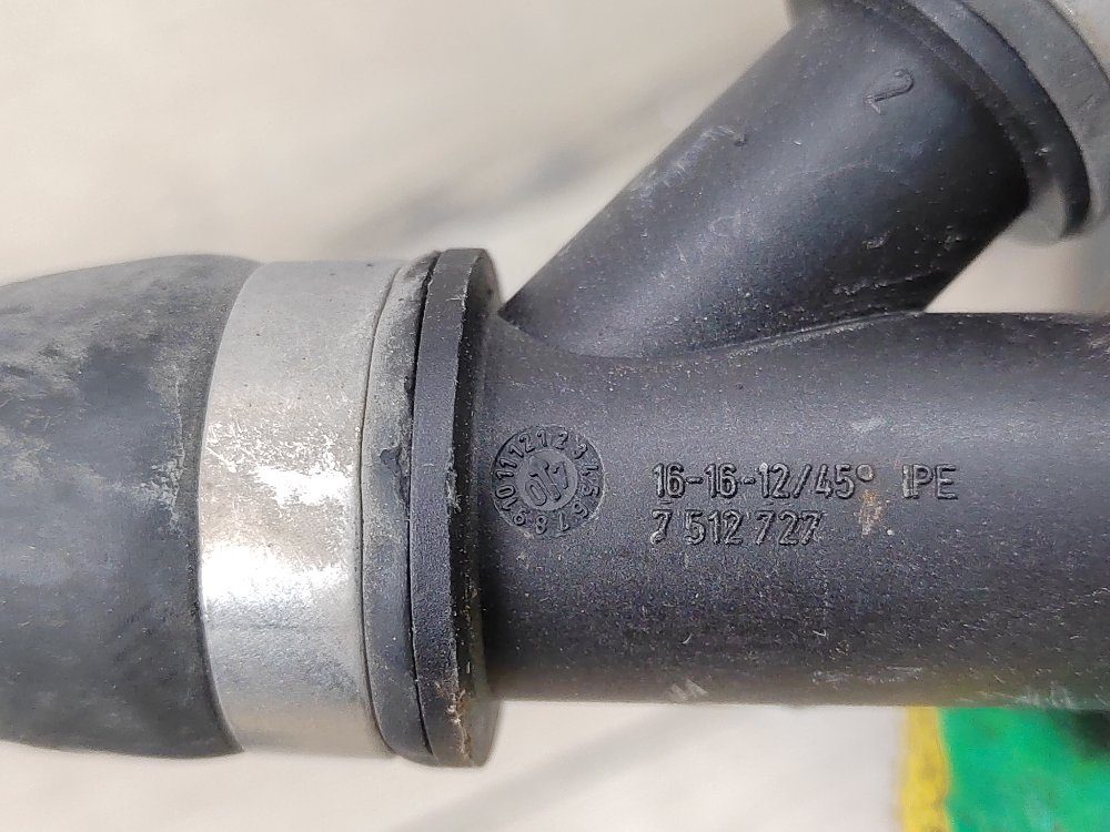 Патрубок системы охлаждения, 2900 рублей, Москва