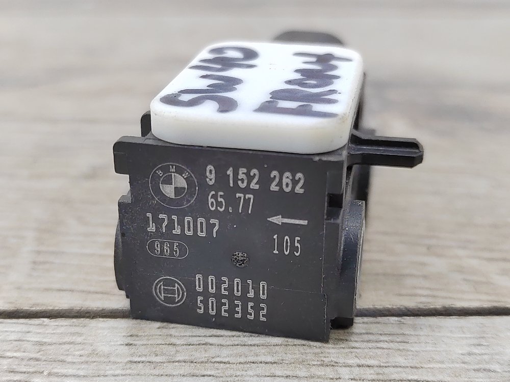 Датчик удара, 800 рублей, Москва