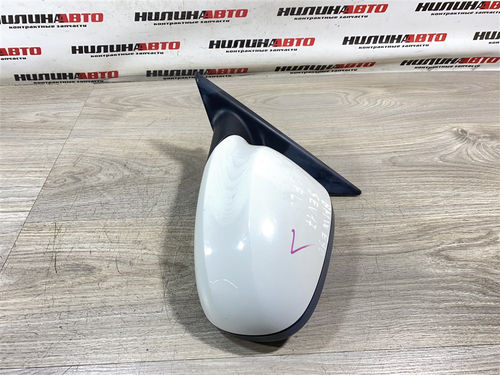 Зеркало, 5000 рублей, Севастополь