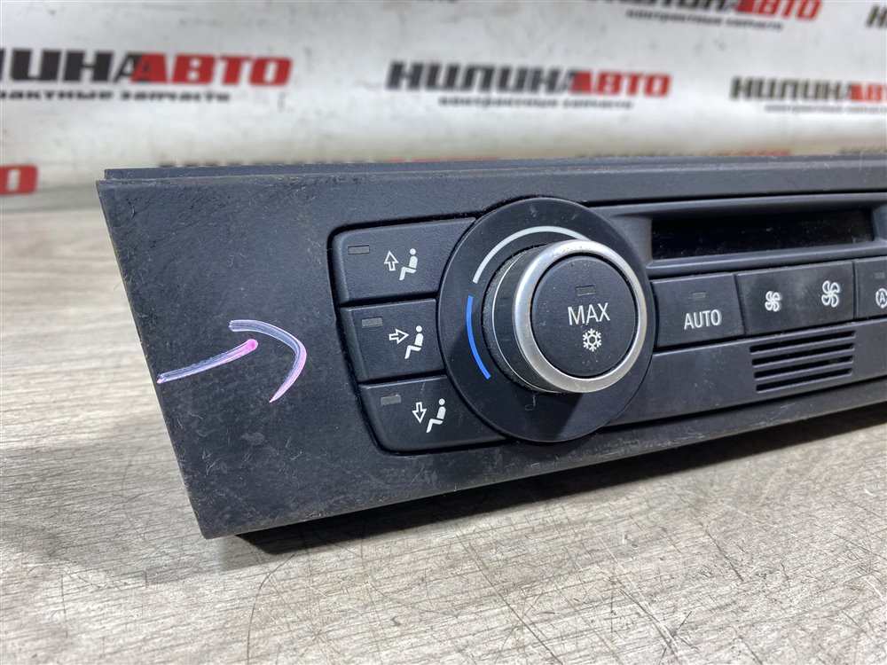 Блок управления печкой, 1500 рублей, Севастополь