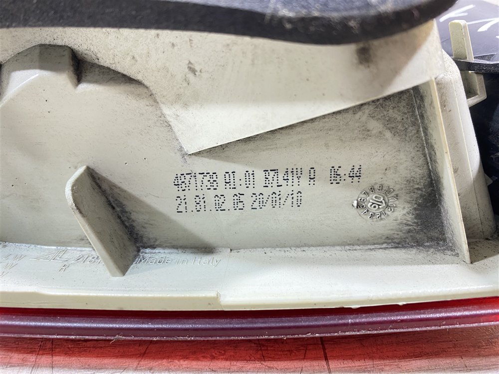 Фонарь в крыло, 4000 рублей, Севастополь