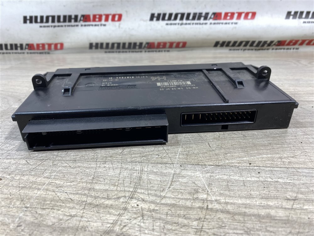 Блок комфорта, 2000 рублей, Севастополь