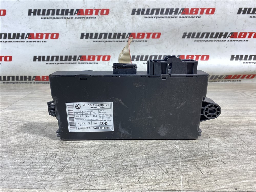 Блок электронный, 1000 рублей, Севастополь