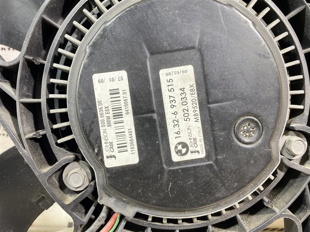 Вентилятор охлаждения, 10000 рублей, Севастополь