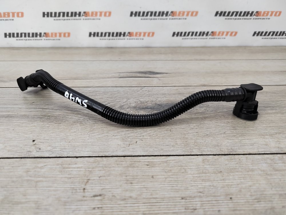 Трубка картерных газов, 1000 рублей, Москва