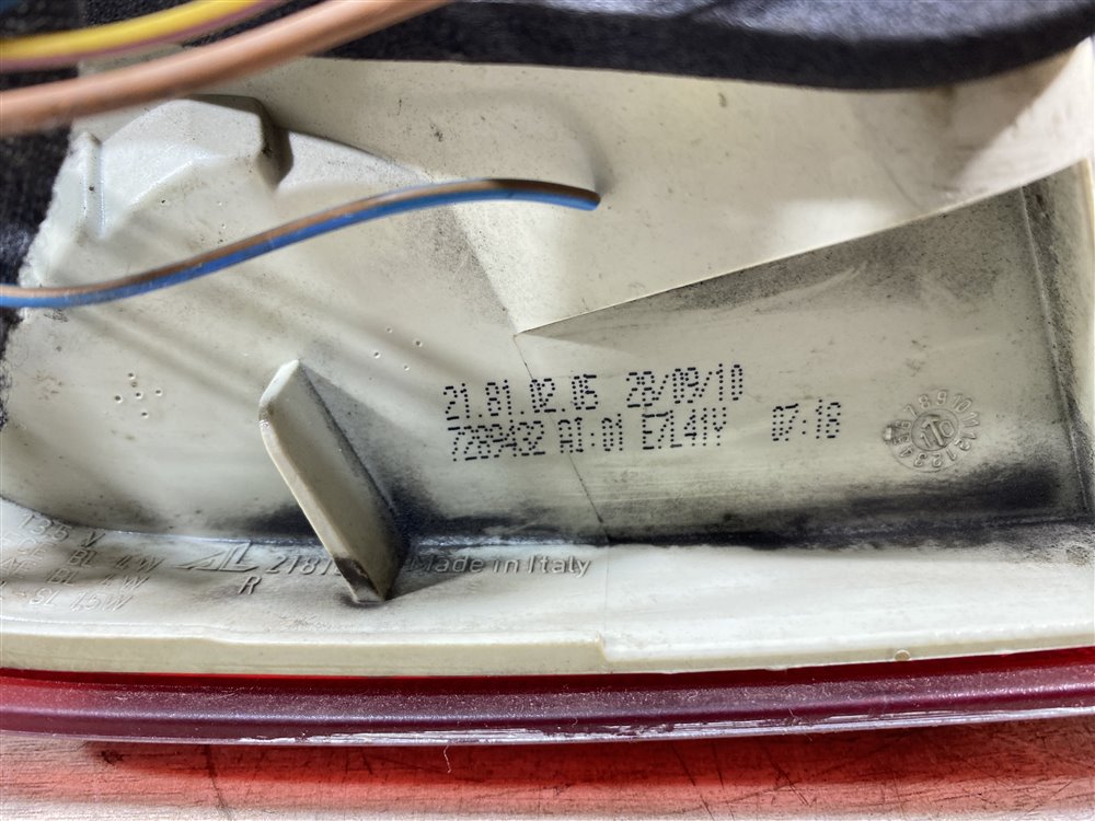 Фонарь в крыло, 6000 рублей, Севастополь