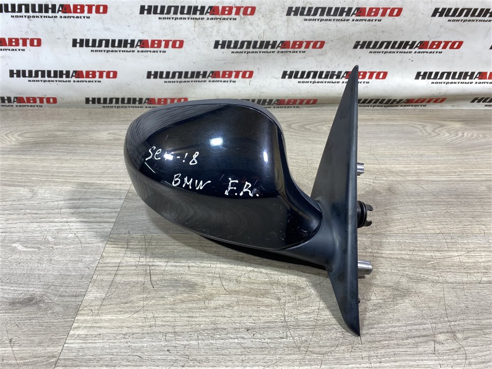 Зеркало, 5000 рублей, Севастополь