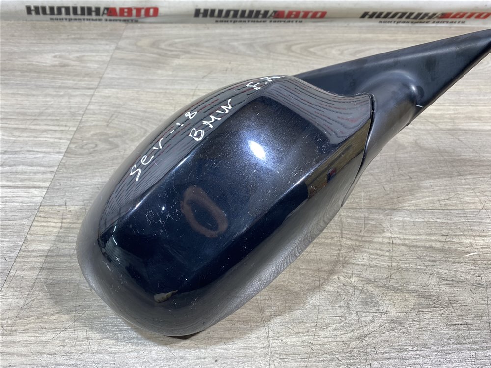 Зеркало, 5000 рублей, Севастополь