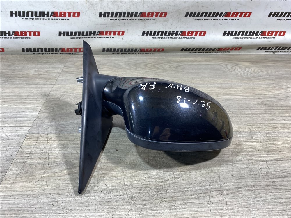 Зеркало, 5000 рублей, Севастополь