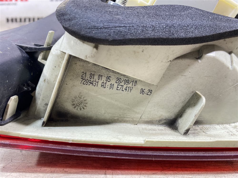 Фонарь в крыло, 4000 рублей, Севастополь