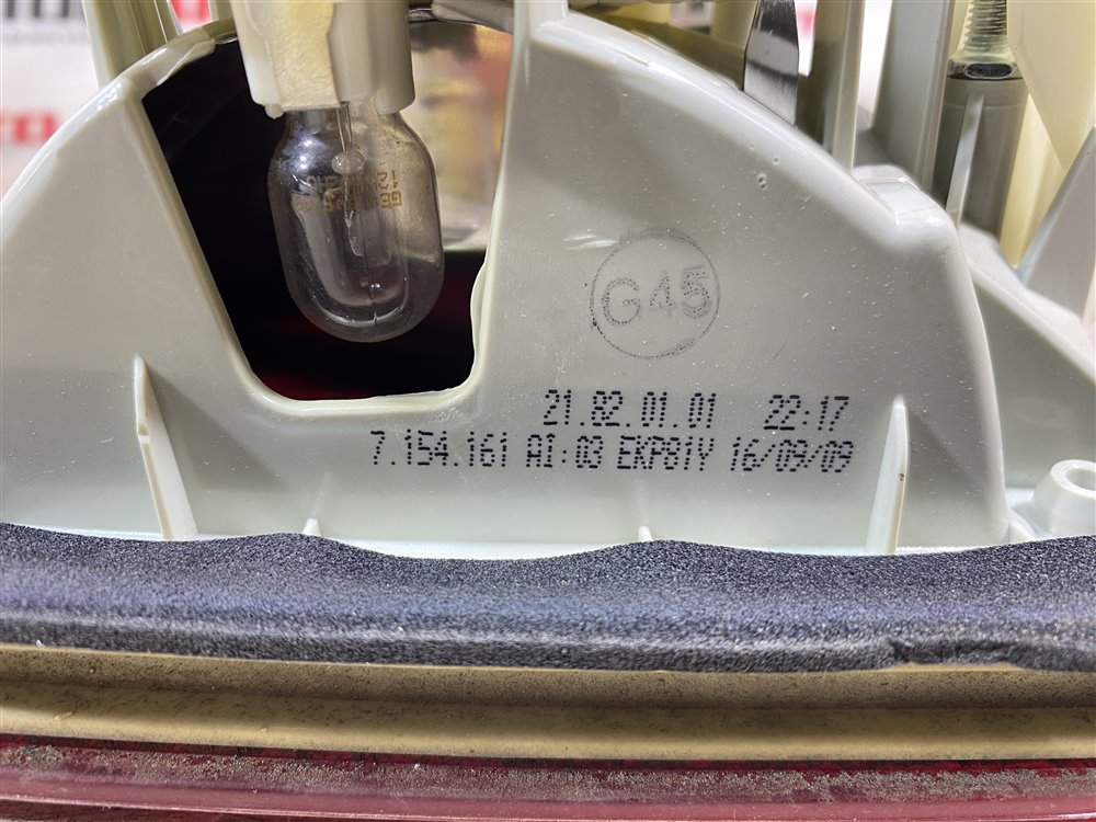 Фонарь в крышку багажника, 2000 рублей, Севастополь