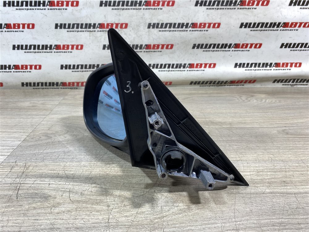 Зеркало, 5000 рублей, Севастополь