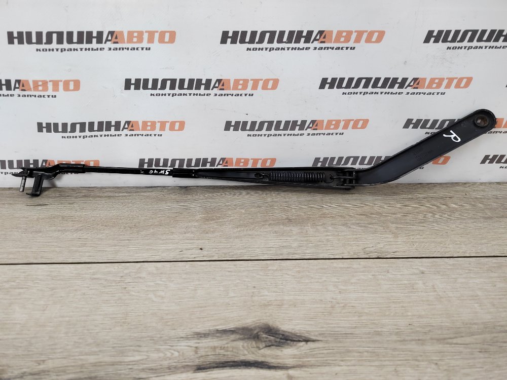 Поводок стеклоочистителя, 1200 рублей, Москва