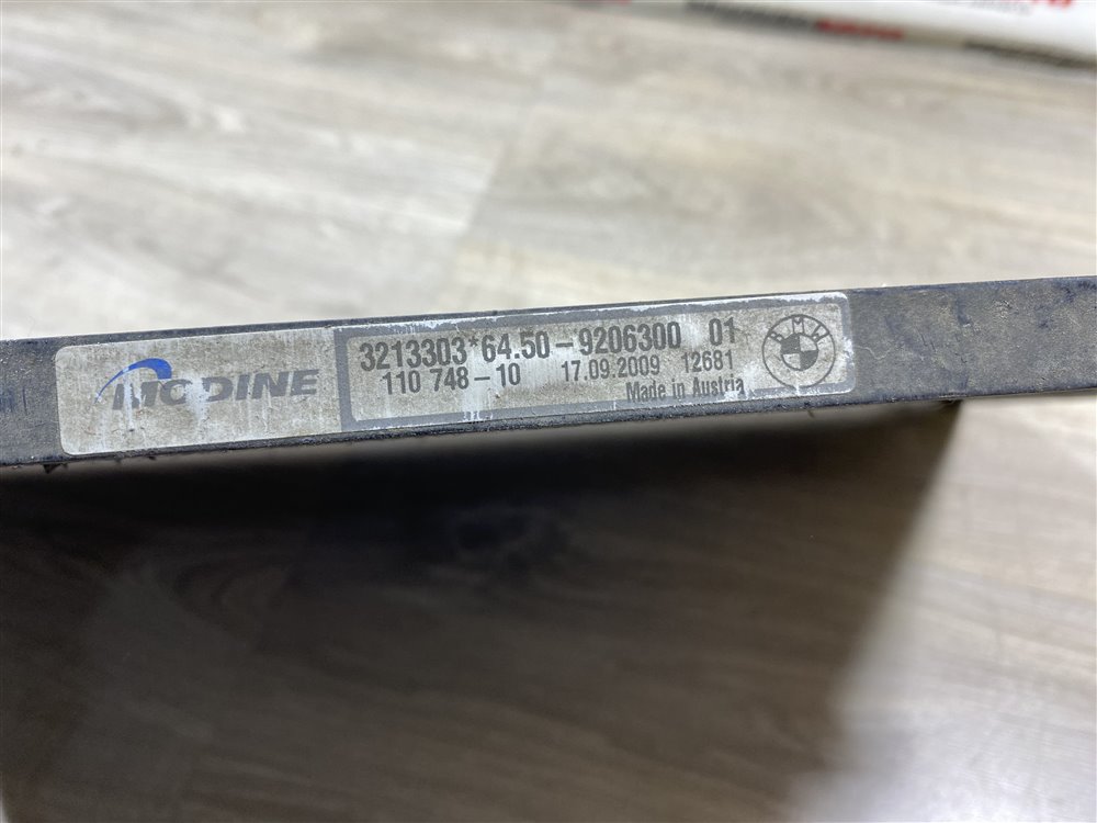 Радиатор кондиционера, 2000 рублей, Севастополь