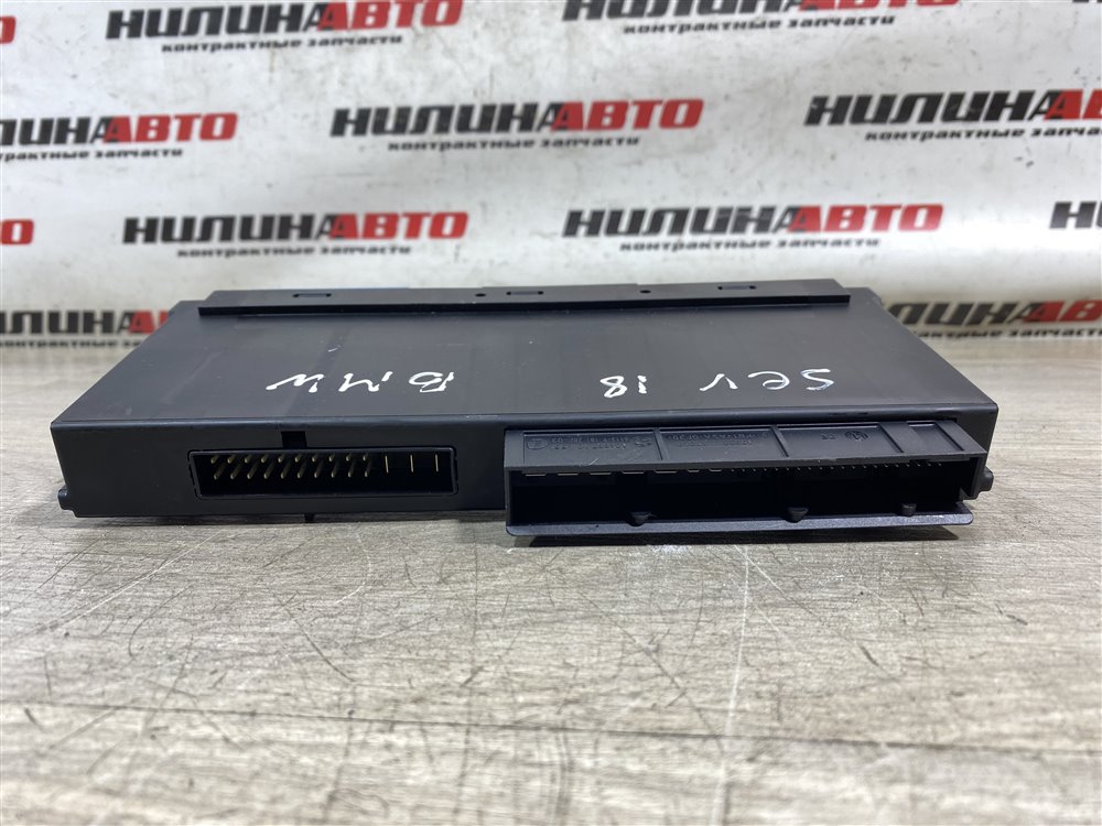 Блок комфорта, 2000 рублей, Севастополь