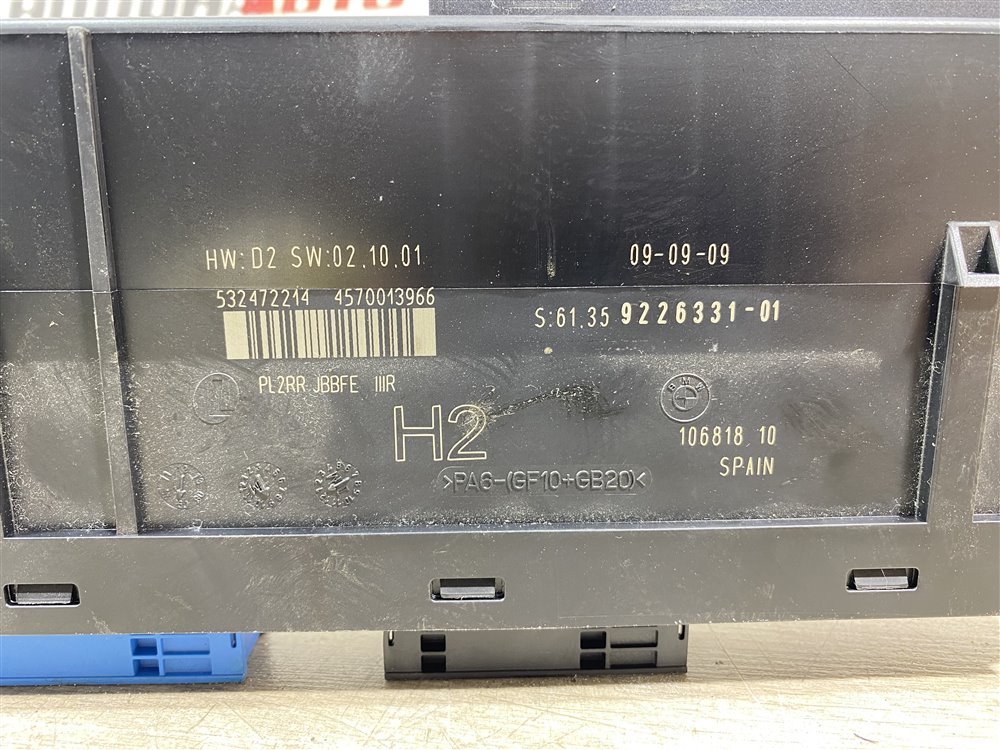 Блок комфорта, 2000 рублей, Севастополь