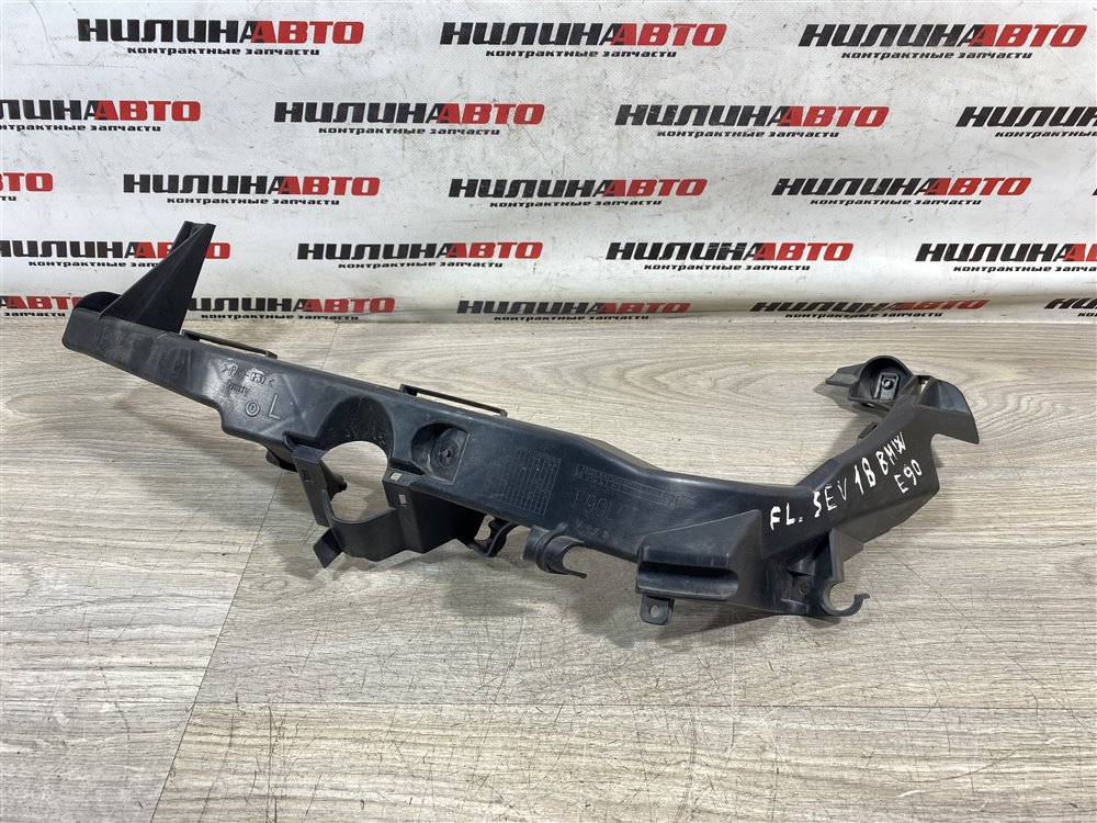 Кронштейн фары, 1400 рублей, Севастополь