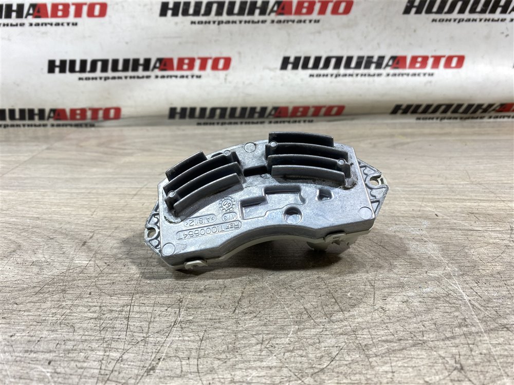 Резистор печки, 1400 рублей, Севастополь