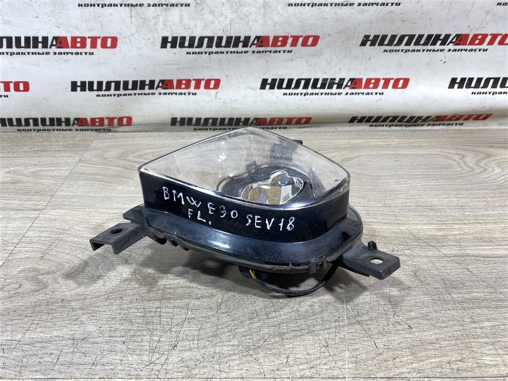 ПТФ, 2500 рублей, Севастополь