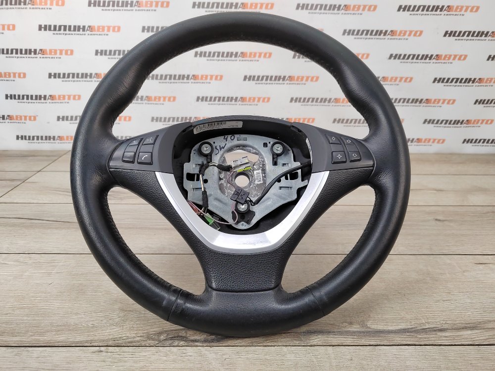 Руль, 7000 рублей, Москва