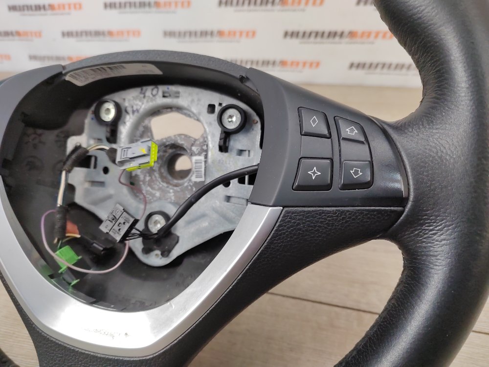 Руль, 7000 рублей, Москва