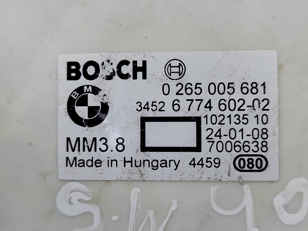 Датчик курсовой устойчивости, 1000 рублей, Москва