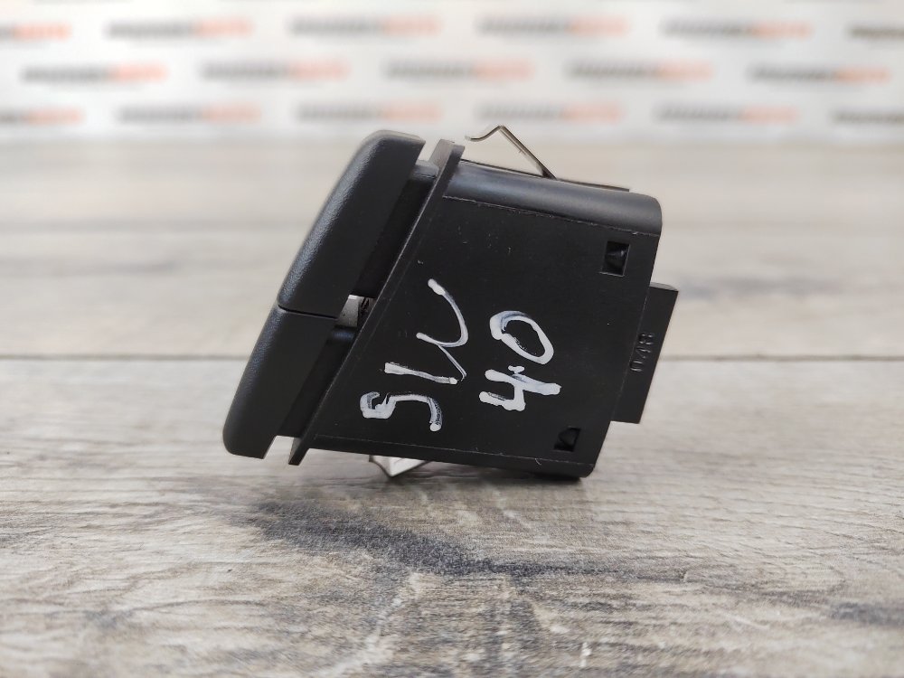 Кнопка аварийной сигнализации, 500 рублей, Москва