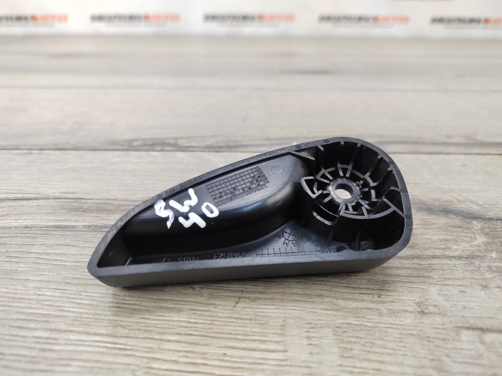 Ручка открывания капота, 1500 рублей, Москва