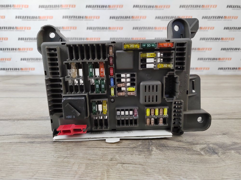 Блок предохранителей салон, 700 рублей, Москва