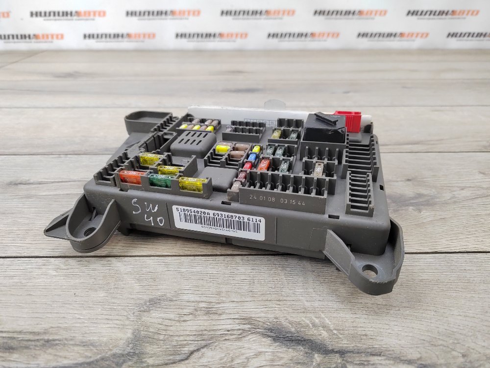 Блок предохранителей салон, 700 рублей, Москва