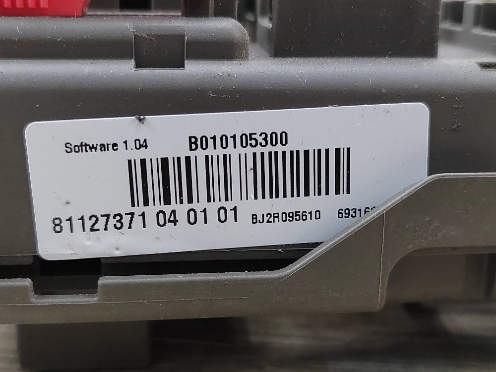 Блок предохранителей салон, 700 рублей, Москва