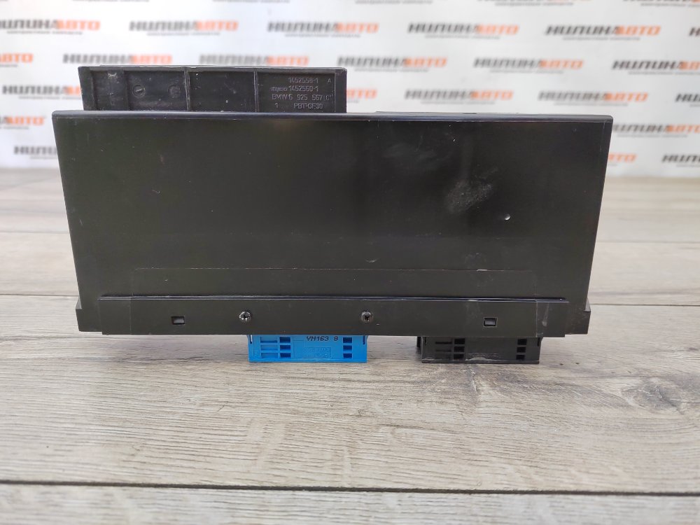 Блок комфорта, 3000 рублей, Москва