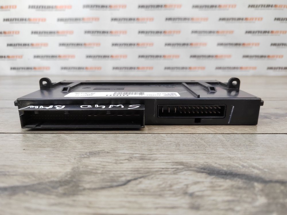 Блок комфорта, 3000 рублей, Москва