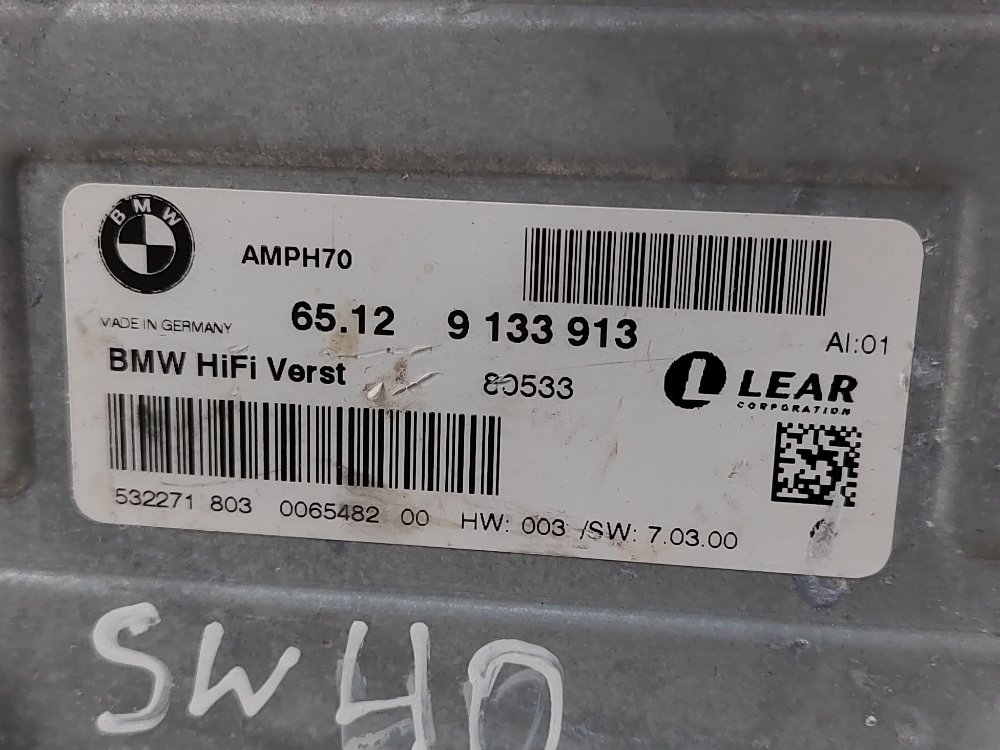 Усилитель звука, 1800 рублей, Москва