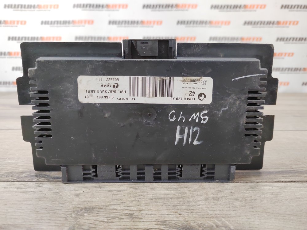 Блок управления светом, 6000 рублей, Москва