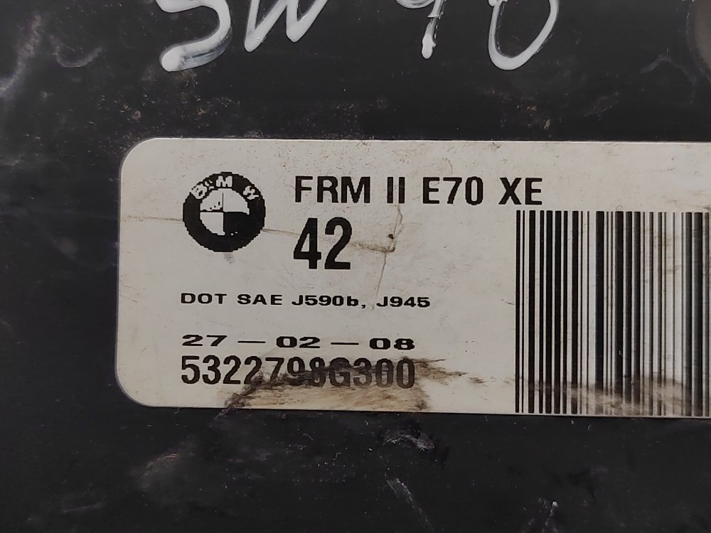 Блок управления светом, 6000 рублей, Москва