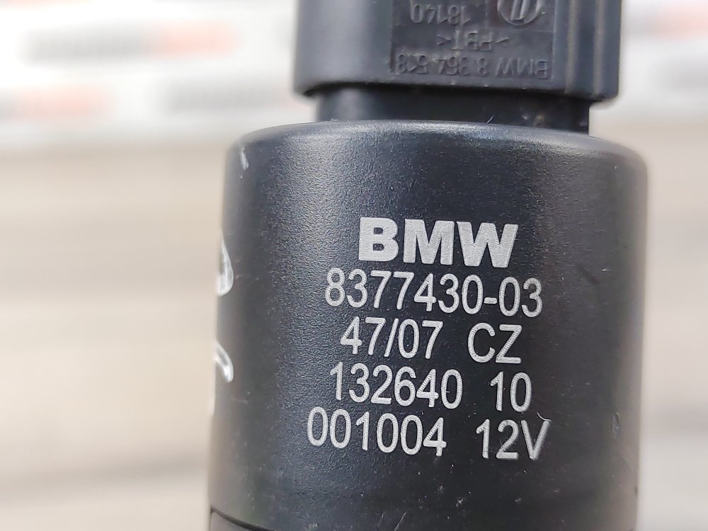 Насос омывателя фар, 1000 рублей, Москва