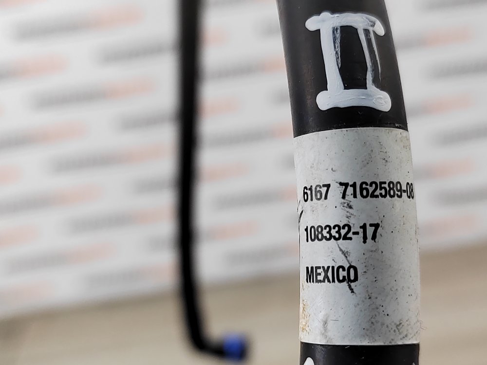 Шланг омывателя фар, 1500 рублей, Москва